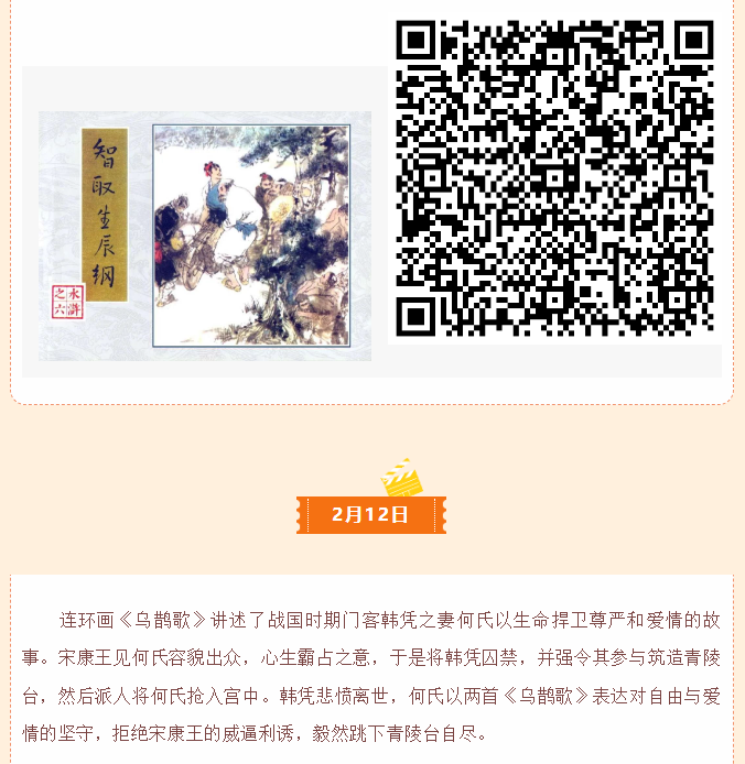 image.png?v=1751578449805