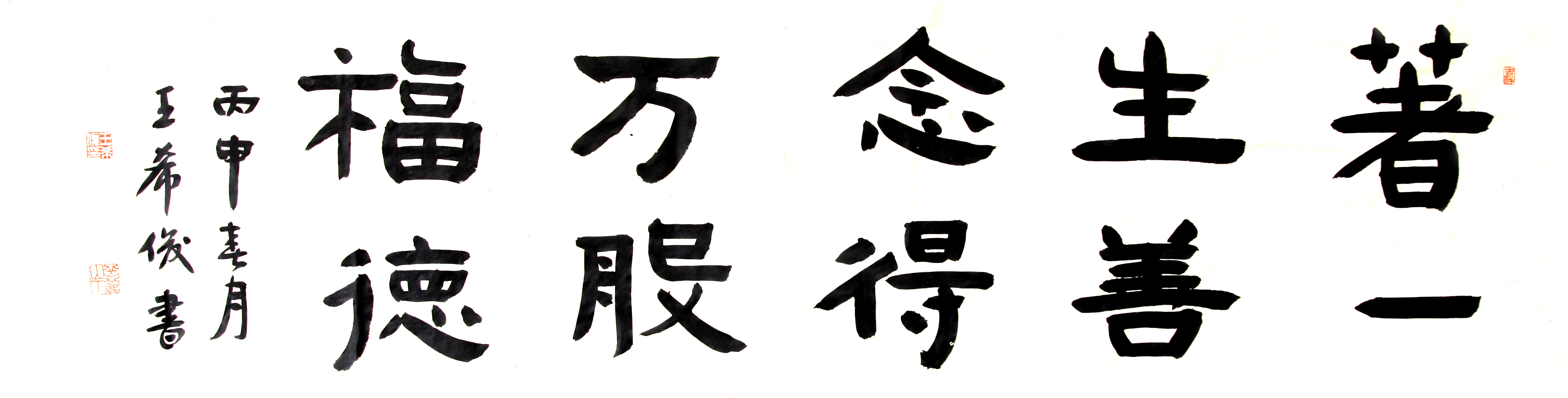 图片16