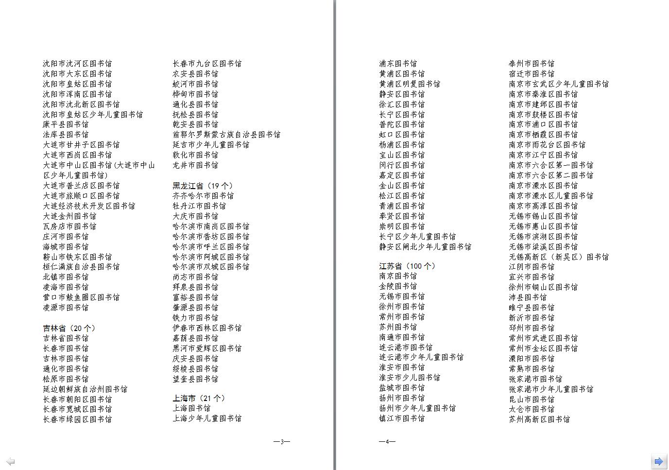 2 2.jpg?v=1765890816301