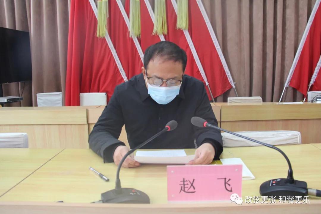 微信图片_20220126152918 微信图片_20220126152918.jpg