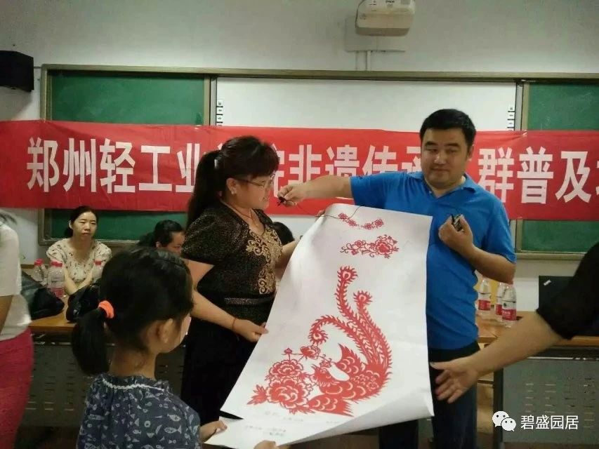 微信图片_20200902085850