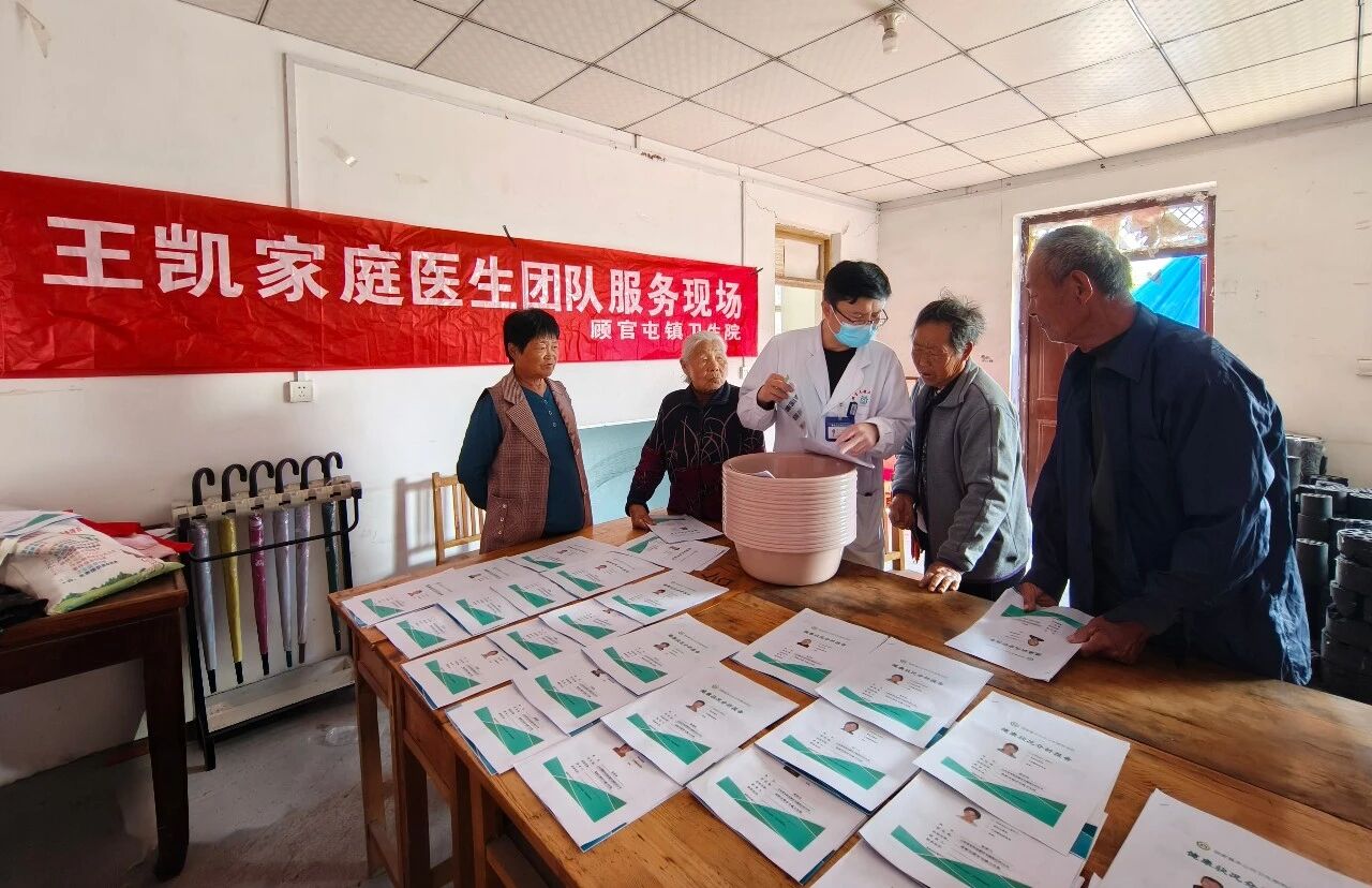 微信图片_2026-08-29_125253_343jpg