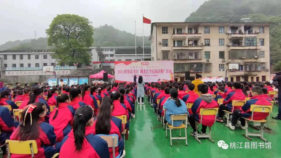 微信图片_20210817170838