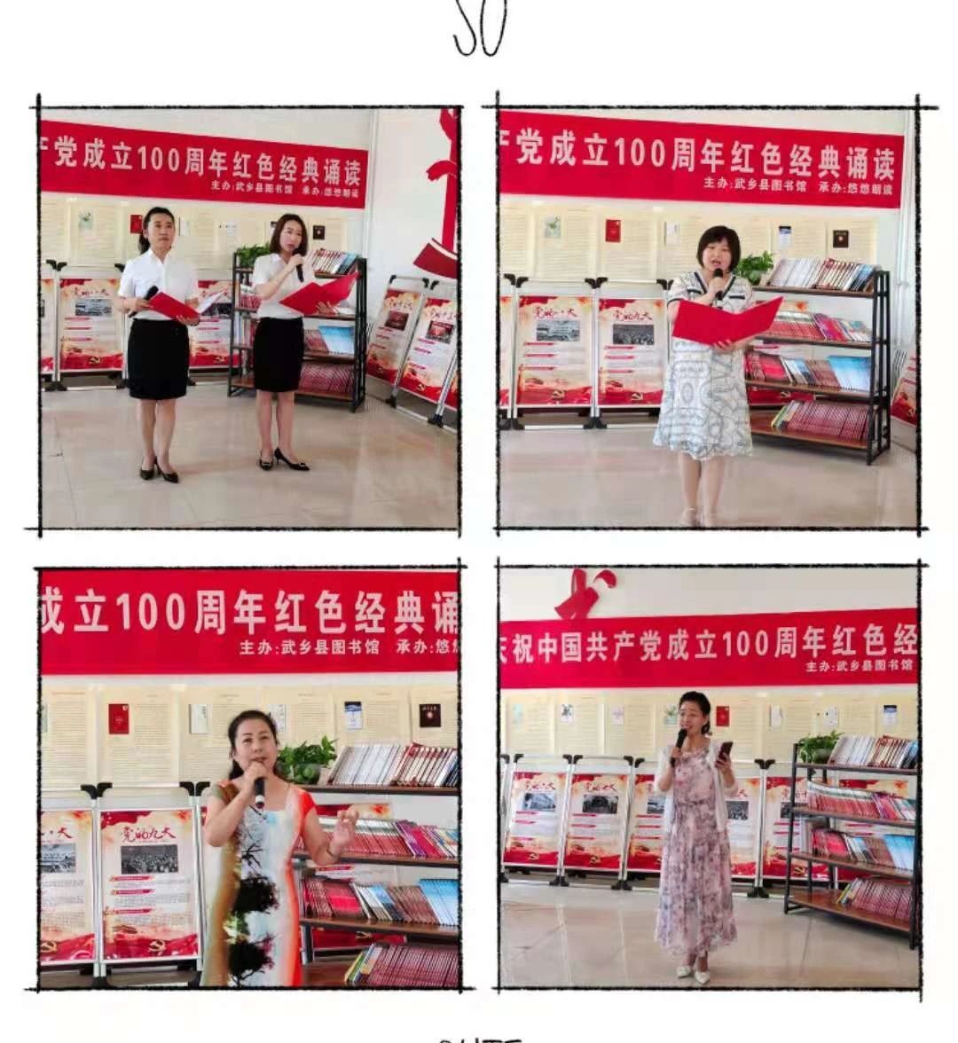 微信图片_20210728104356 微信图片_20210728104356.jpg?v=1762324088310