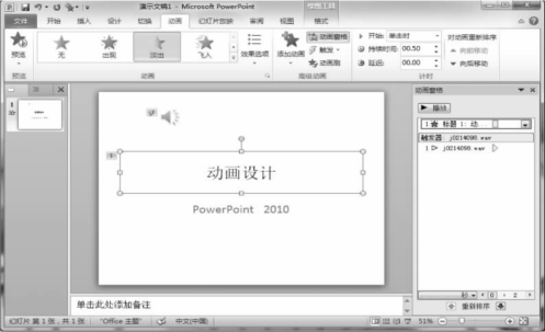 pagenumber_ebook=204,pagenumber_book=193