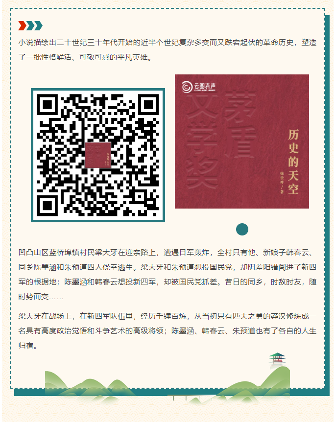 image.png?v=1750232015273