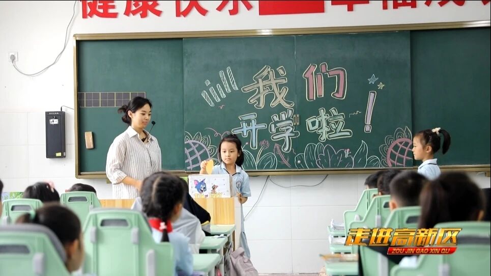 微信图片_2026-08-30_094418_767 微信图片_2026-08-30_094418_767jpg