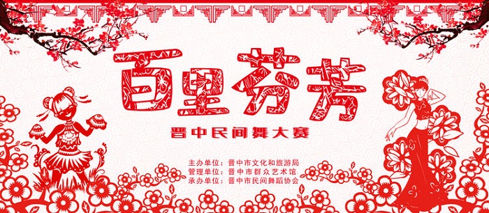 微信图片_20201029153255 微信图片_20201029153255.jpg