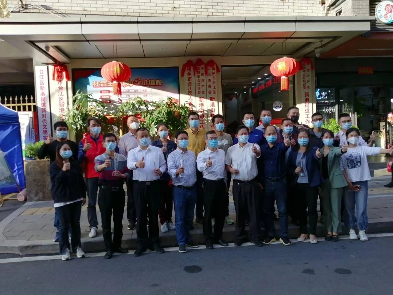 DM_20230130112309_005