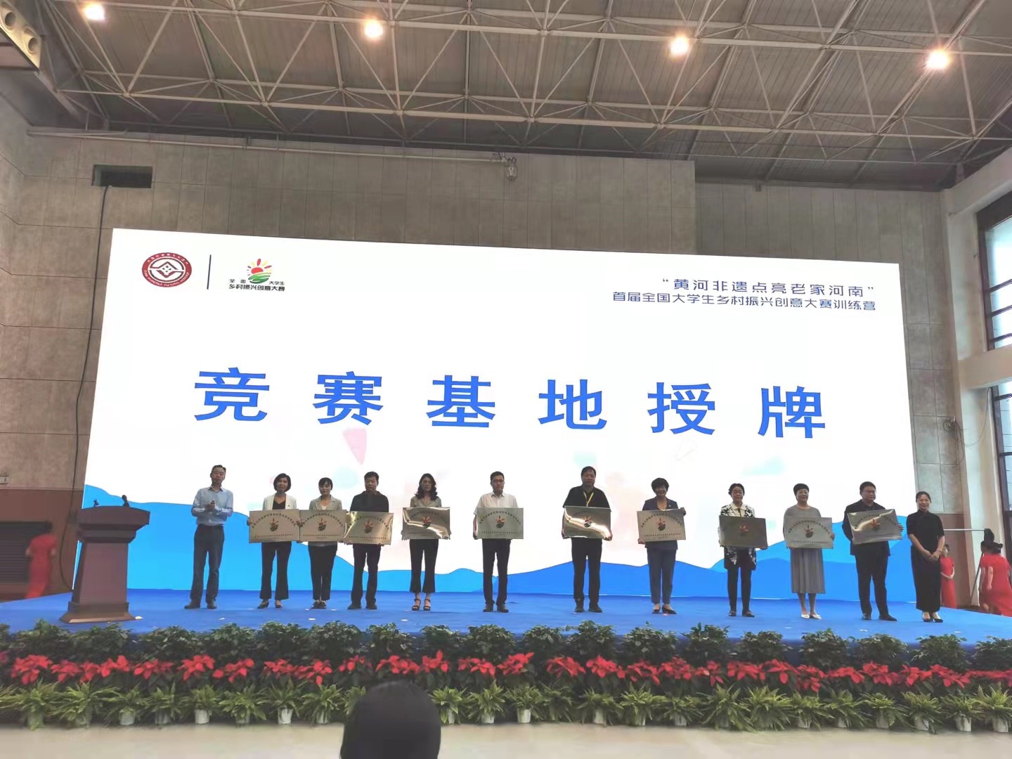 52954e6af811cde31383892bd1f36a9