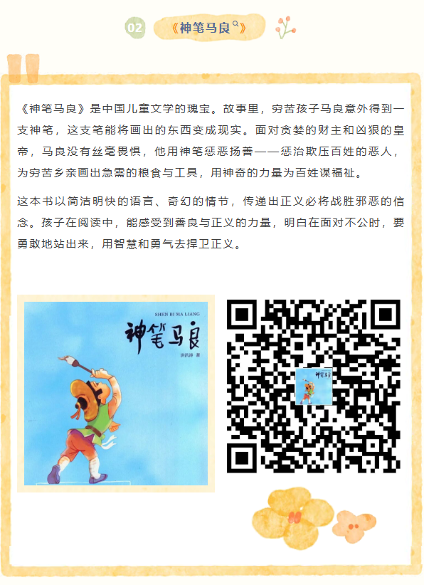 image.png?v=1766278390801