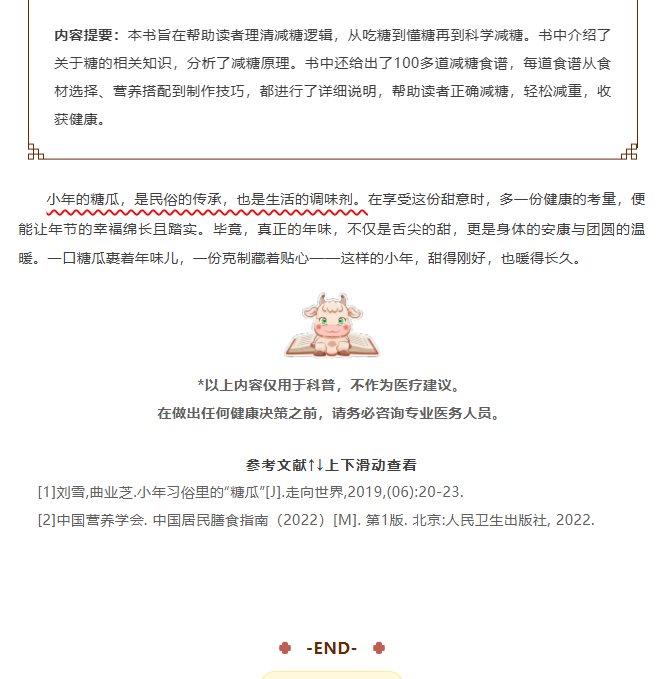 image.png?v=1774110473779