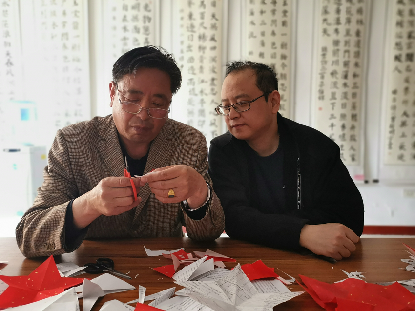 截图20190415105106