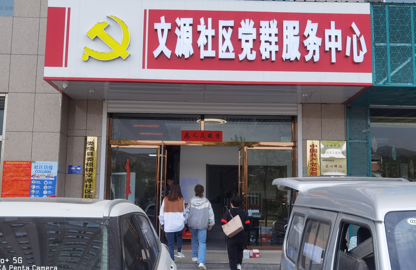 图片5.png