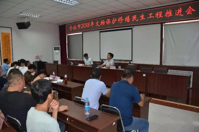 文物保护修缮4