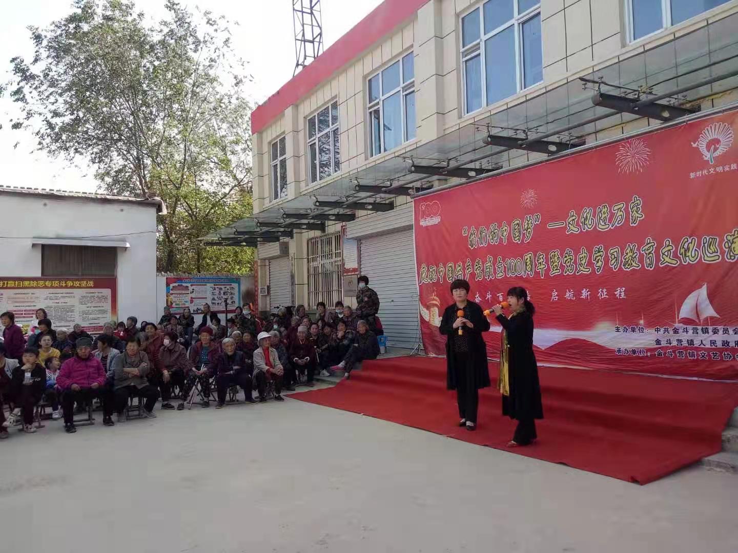 微信图片_202105070949263