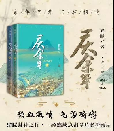 微信图片_20200203144159 微信图片_20200203144159.jpg?v=1747464363279