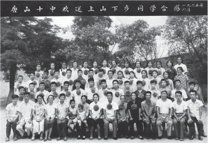 pagenumber_ebook=24,pagenumber_book=12