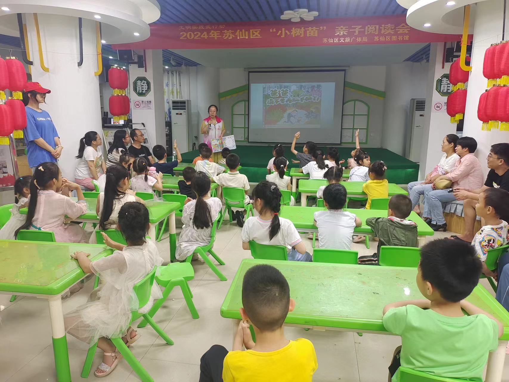 IMG_5769(20240618-101920) IMG_5769(20240618-101920).jpg?v=1765736659660