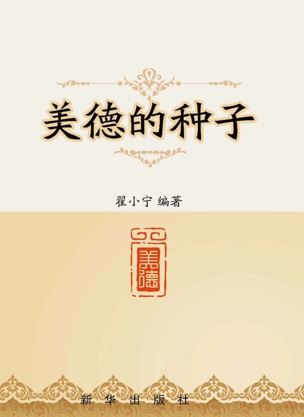 微信图片_20200612104954 微信图片_20200612104954.jpg?v=1770179861639