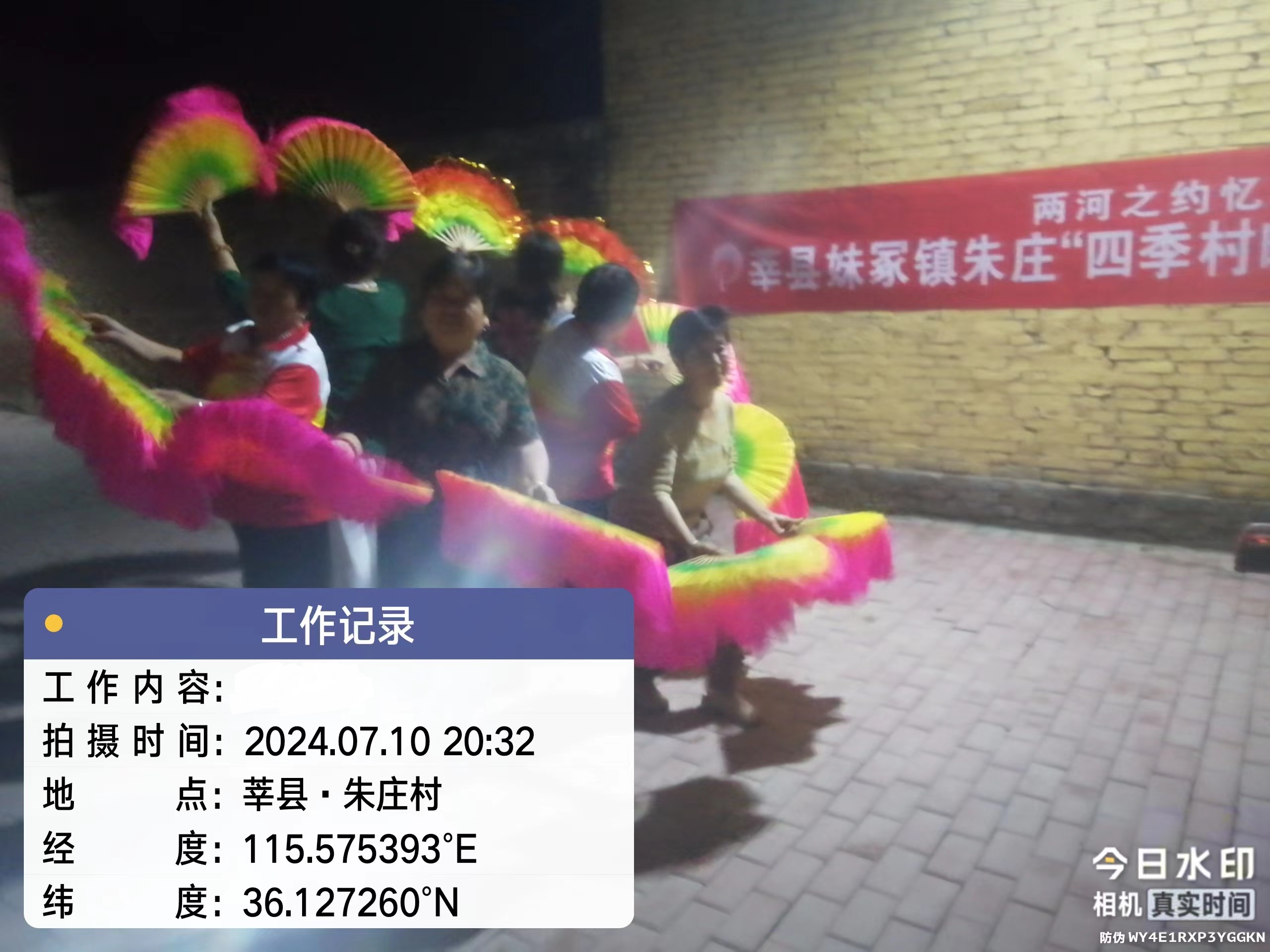 图片17.png