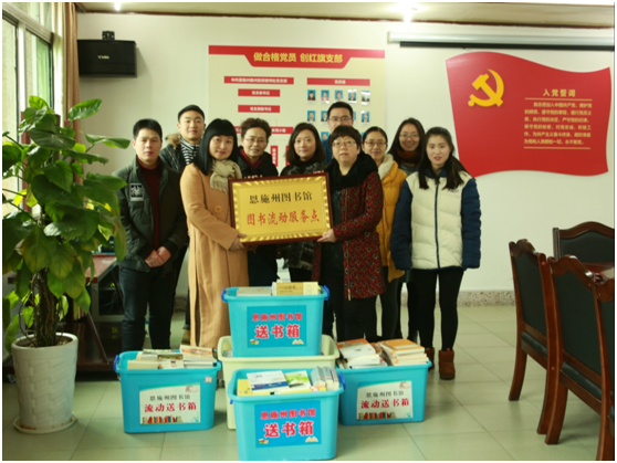 QQ图片20180212171653.png?v=1761357228794