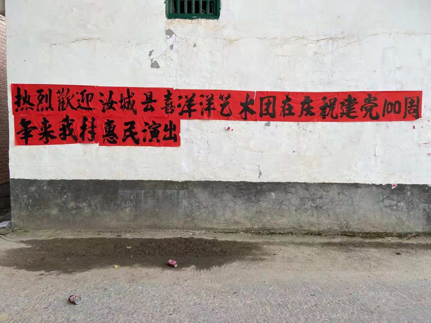 mmexport1621090642109