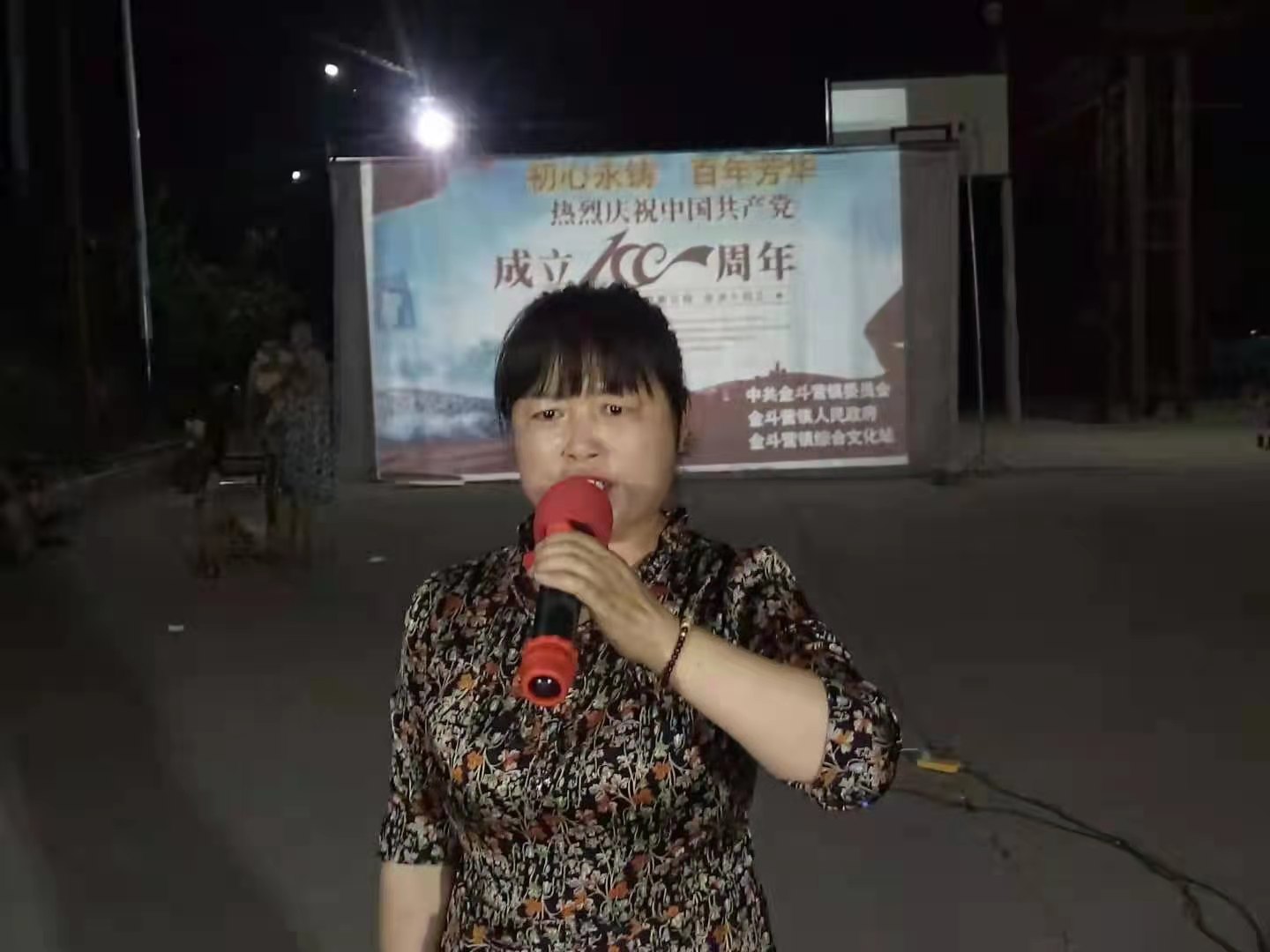 微信图片_202106281532392