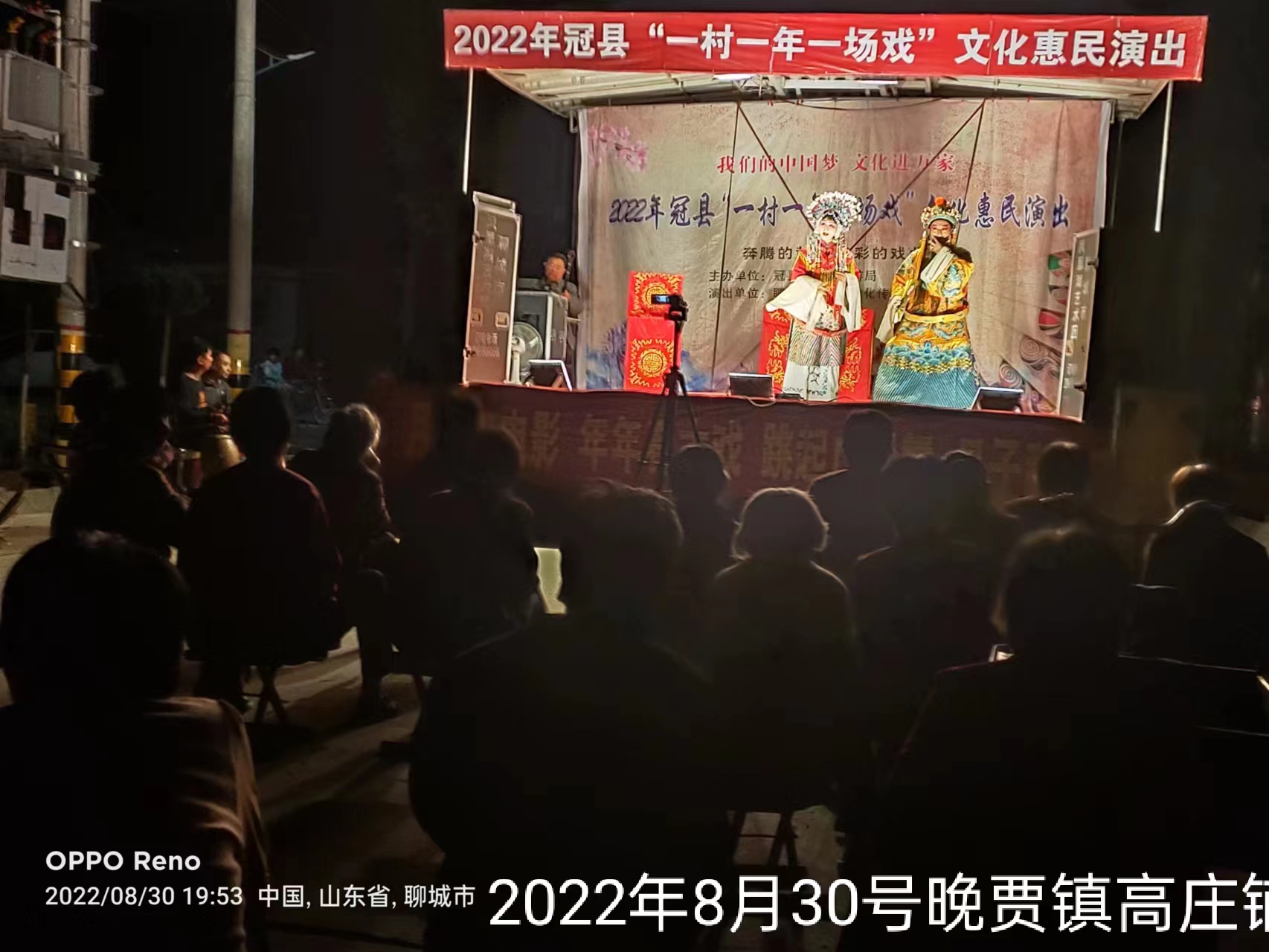 微信图片_20220831101144.jpg