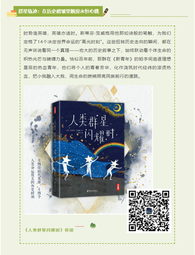 image.png?v=1751559767958
