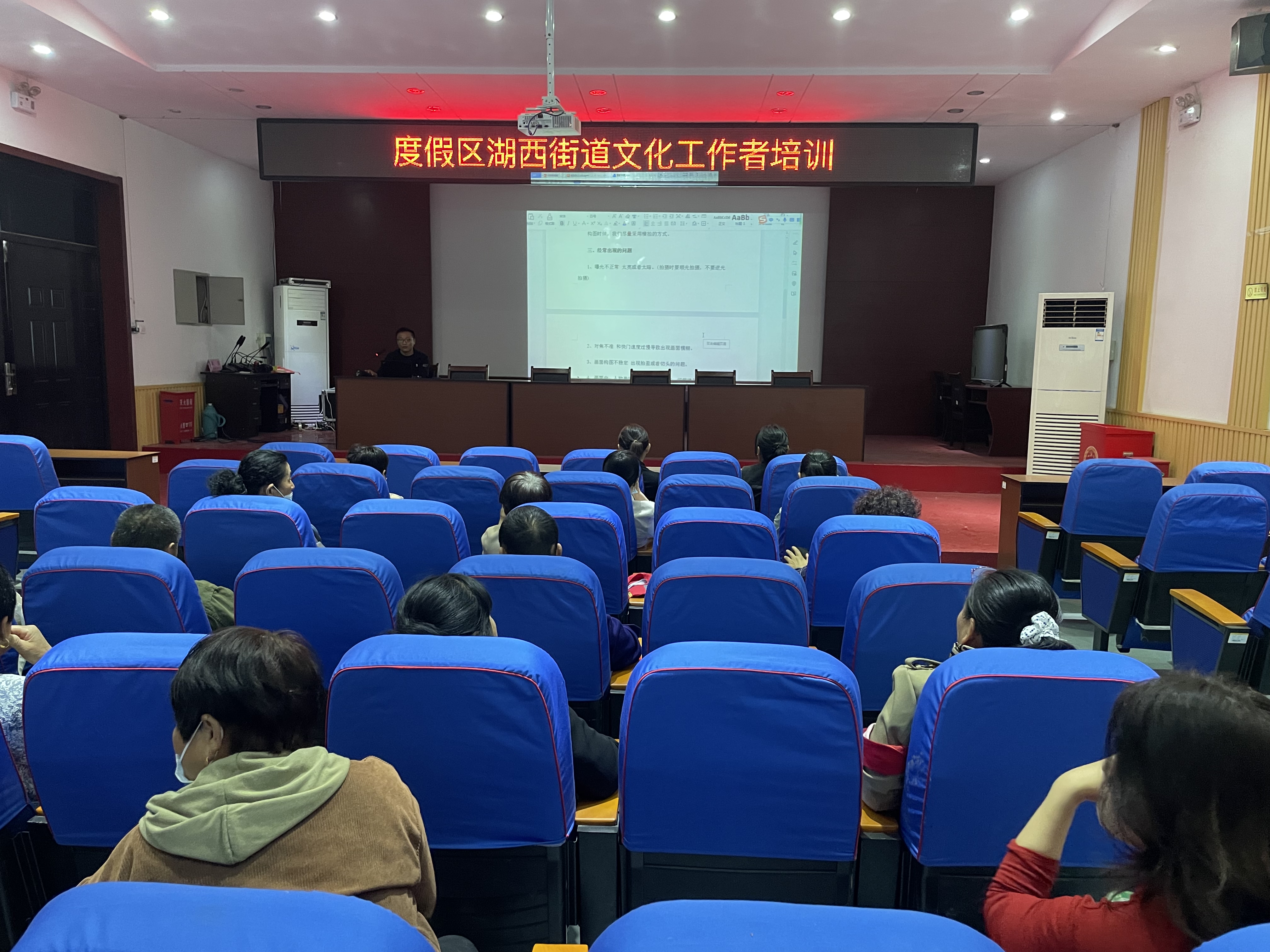微信图片_20230418163719.jpg