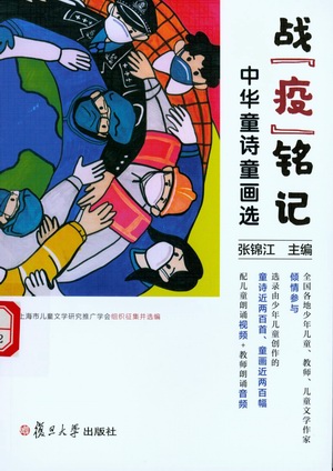 图像 (12) 图像 (12).jpg?v=1764819023511