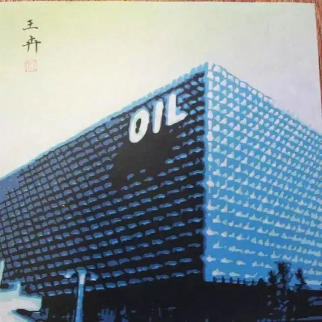 微信图片_20201023100157