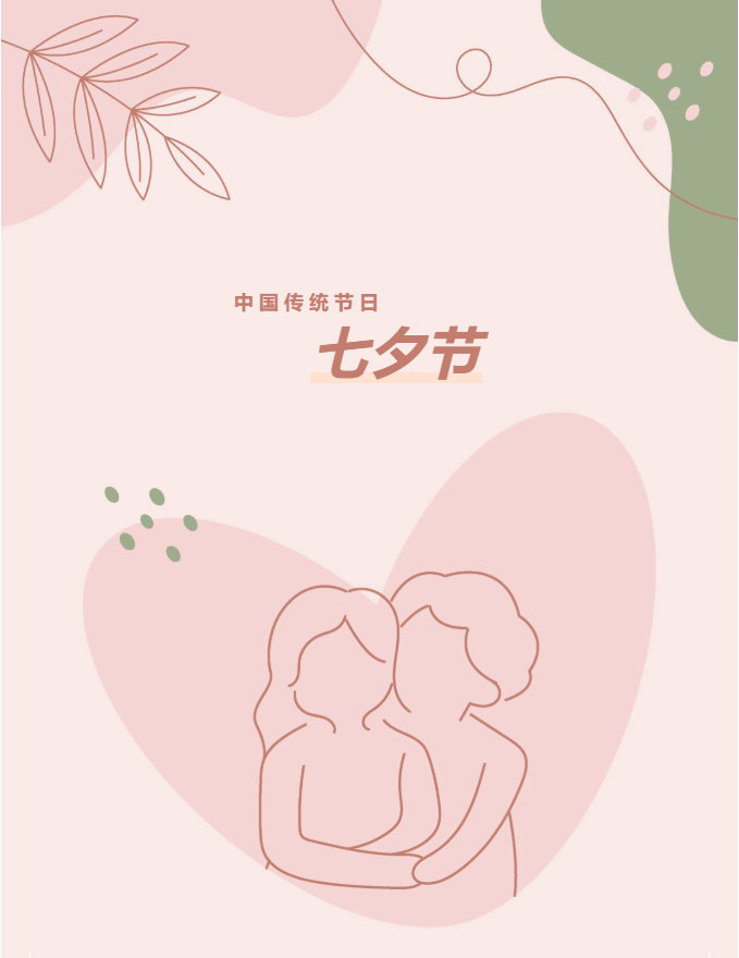 image.png?v=1757819385654