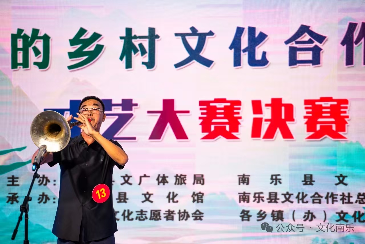 微信图片_20251110092026_515_258 微信图片_20251110092026_515_258.jpg