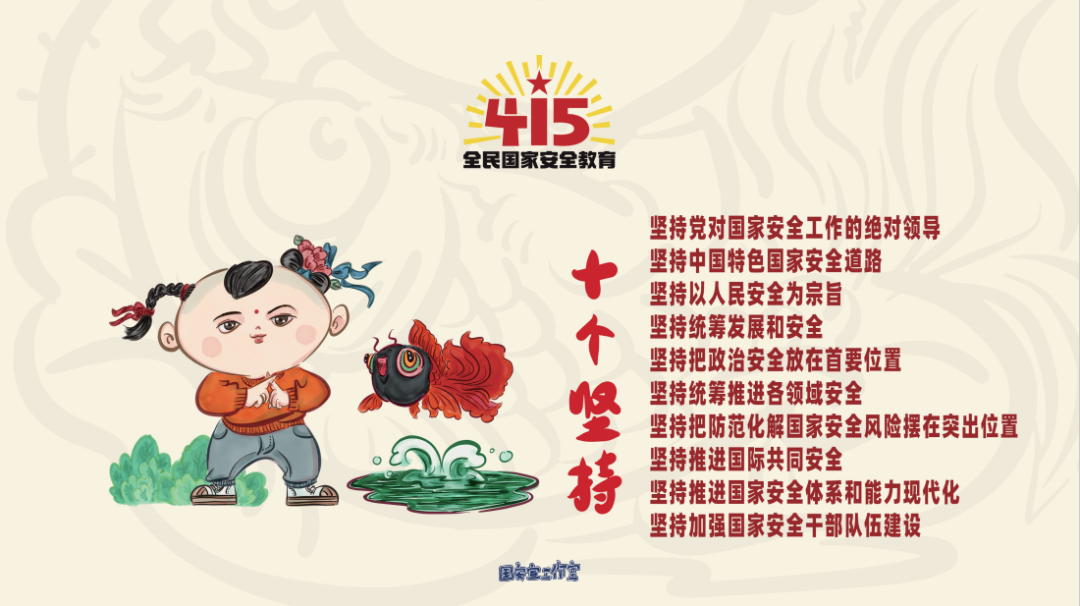 20 20.png?v=1762673489788