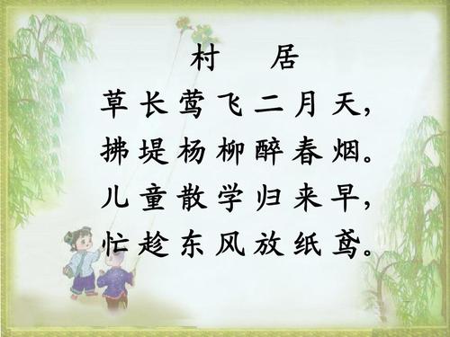 u=174083133,1860174339&fm=26&gp=0.jpg?v=1746365985615