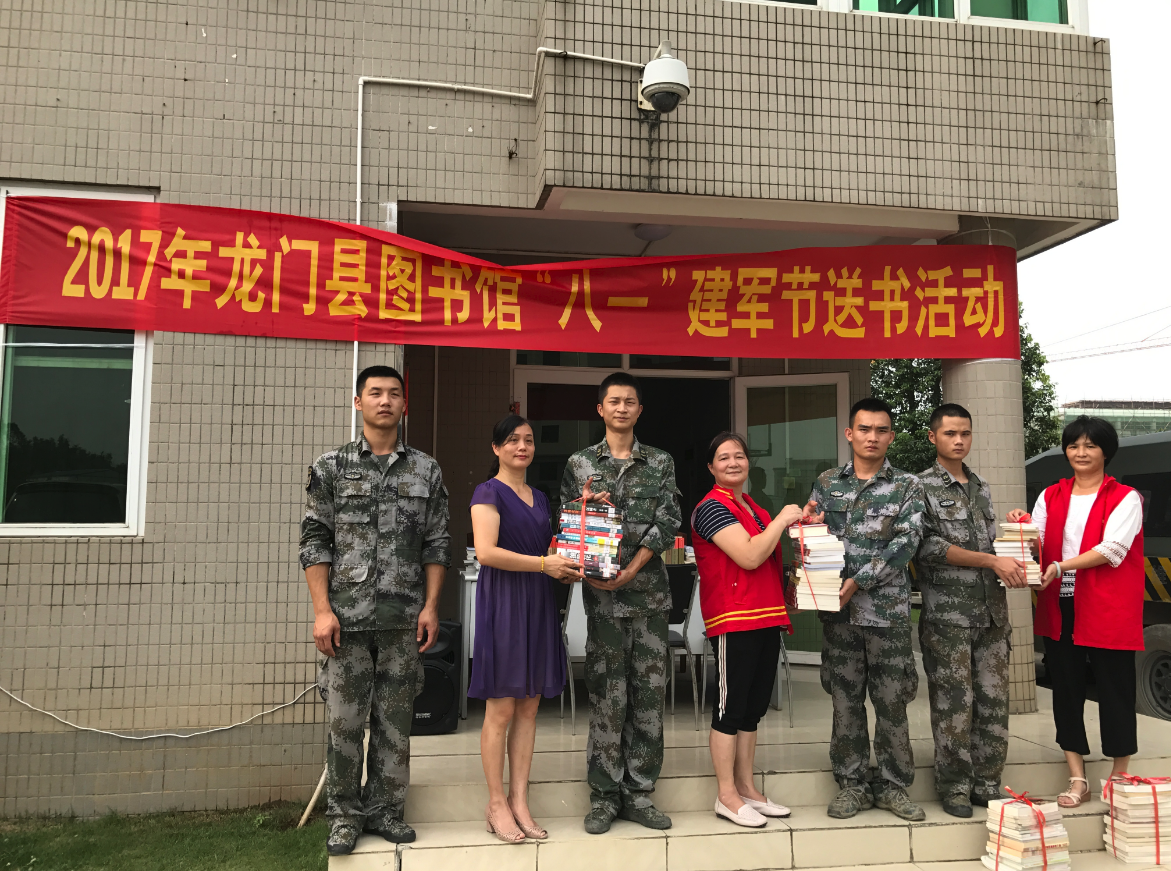 QQ图片20180427184047 QQ图片20180427184047.png?v=1770967598638