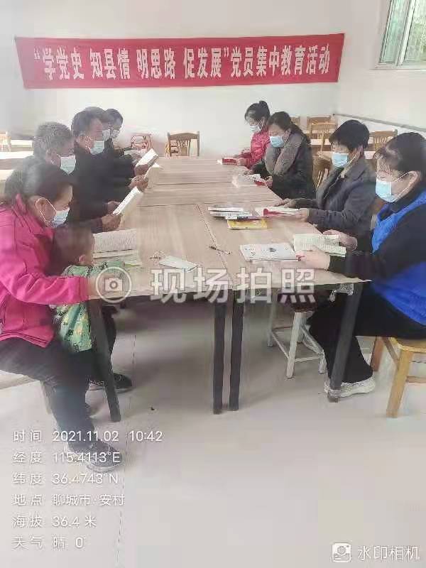 微信图片_202111040929293