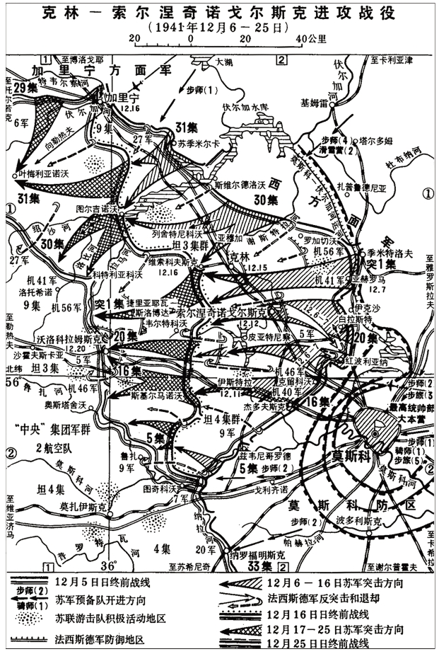 pagenumber_ebook=24,pagenumber_book=20