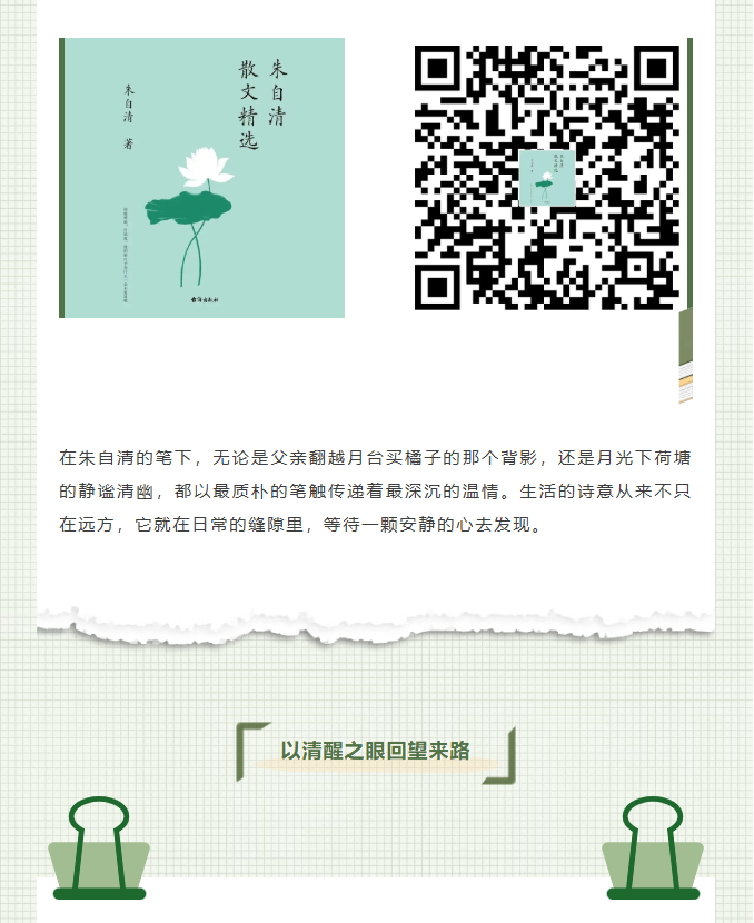 image.png?v=1777120364594