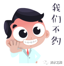 2 2.png?v=1765925732630