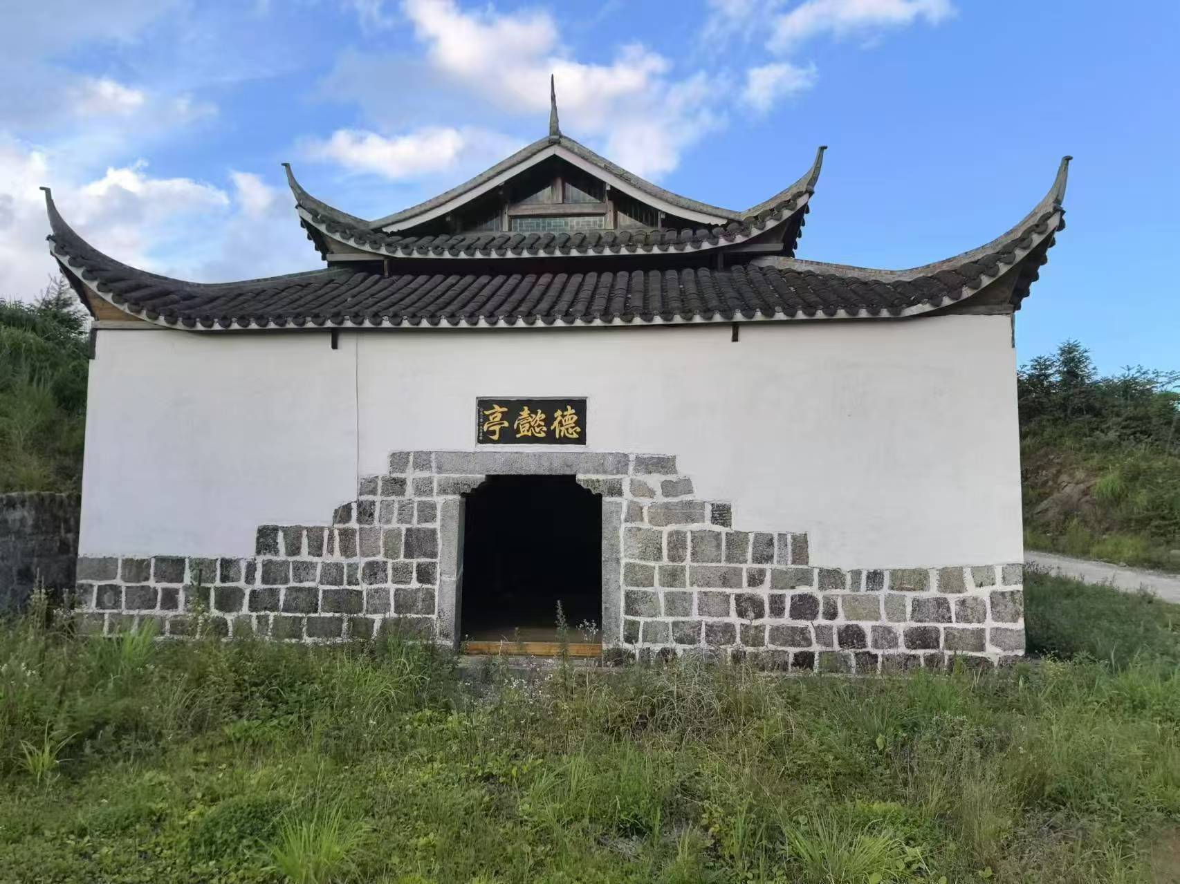 微信图片_20241128165431