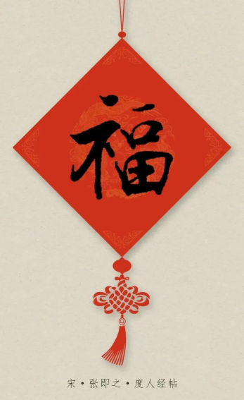 image.png?v=1757814477895
