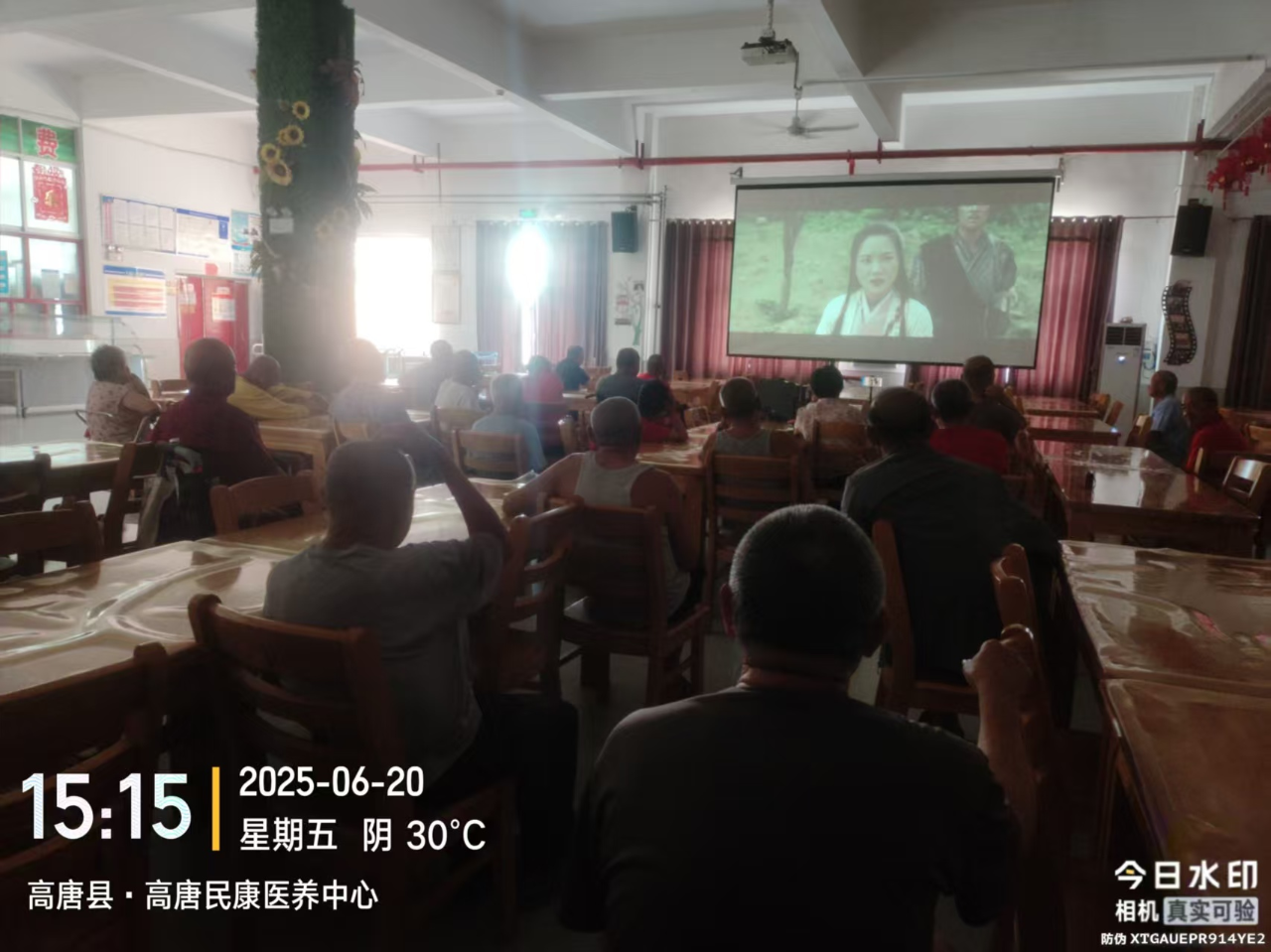 微信图片_2026-09-03_165736_815png