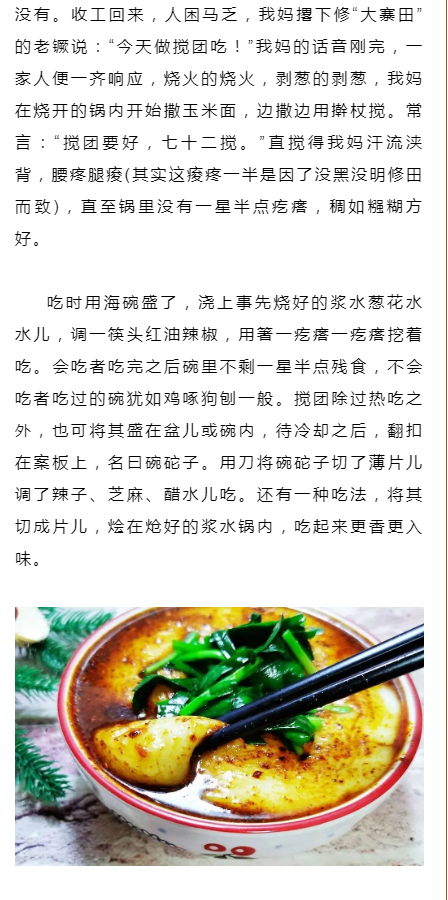 微信图片_20230203091012