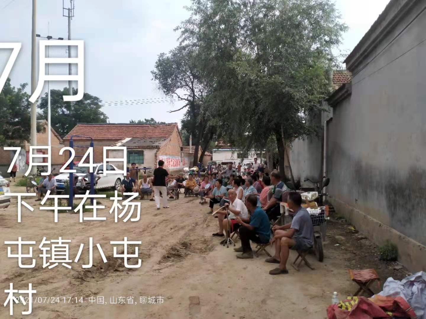 微信图片_202107271039361 微信图片_202107271039361.jpg