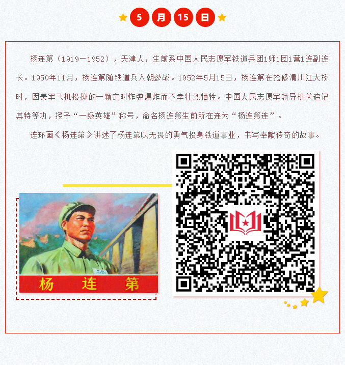 image.png?v=1751560310240