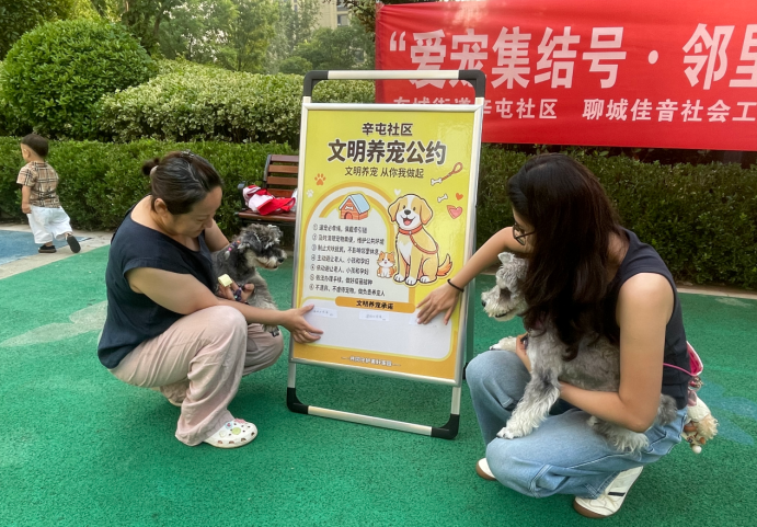 微信图片_2026-08-28_224604_542 微信图片_2026-08-28_224604_542png