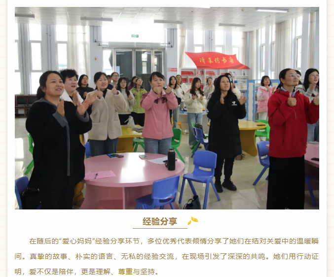 image.png?v=1762073573118